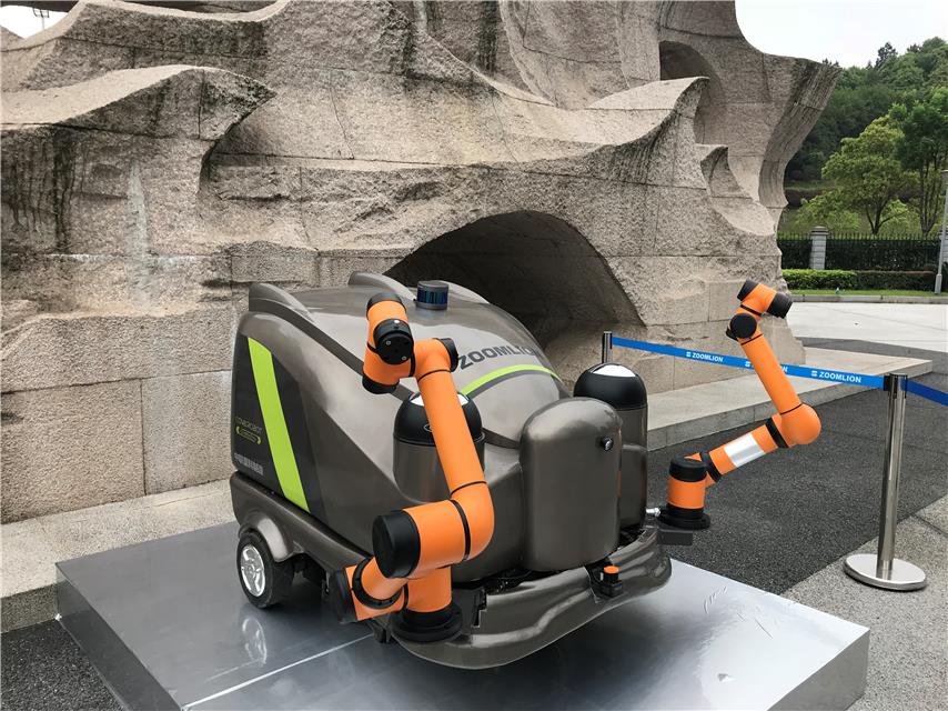 中联环境环卫智慧作业机器人、无人驾驶小型扫