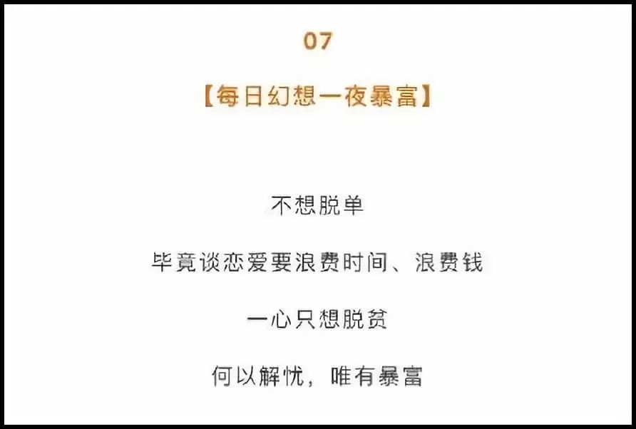 2017届大学毕业生平均月薪曝光 这个行业收入