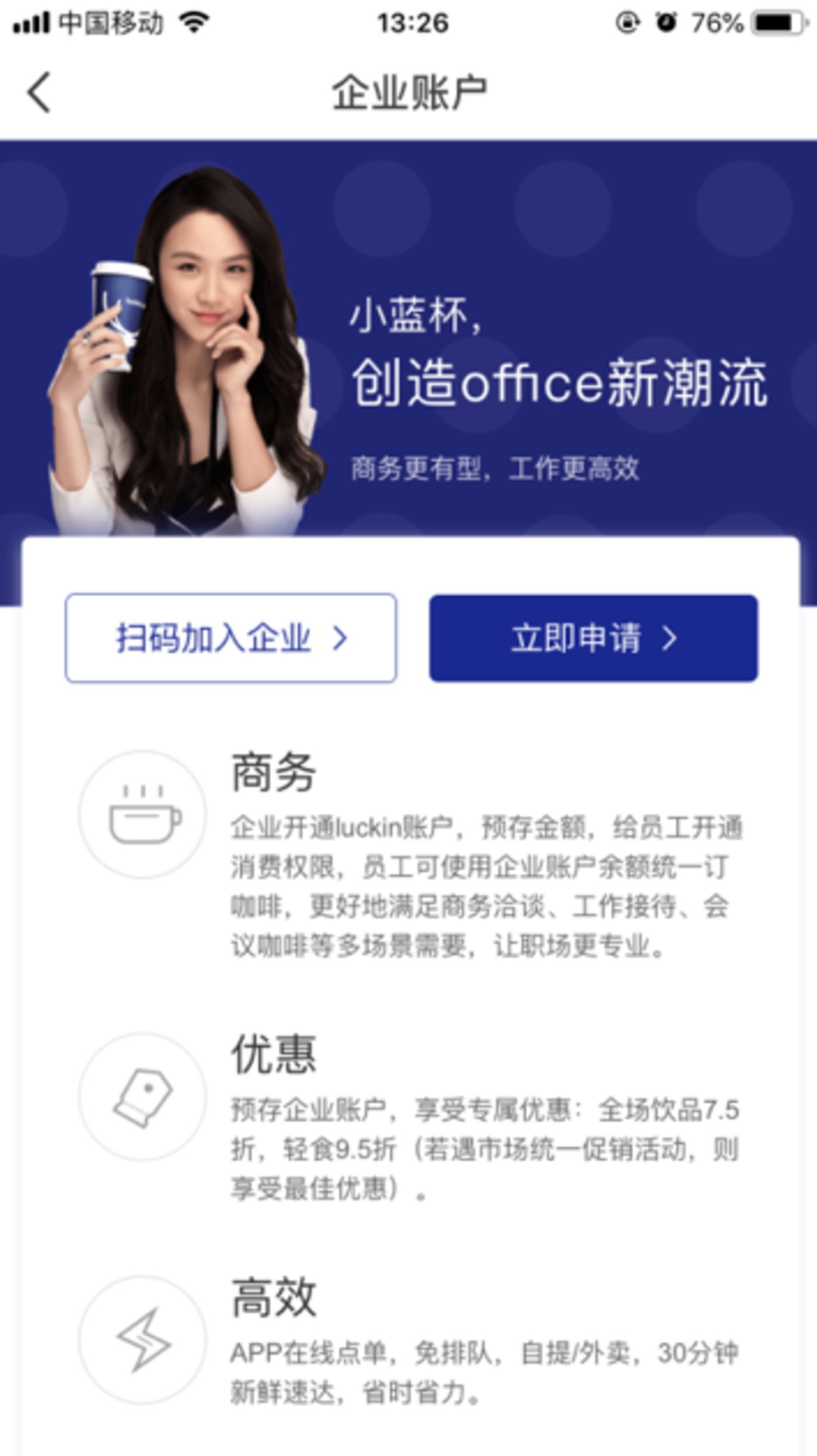 五洲娱乐场现金开户 意大利逮捕一名俄高管,是美国暗中指使?俄:此举采用了双重标准