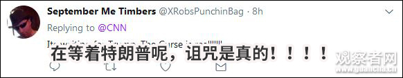 点击查看大图 推特截图