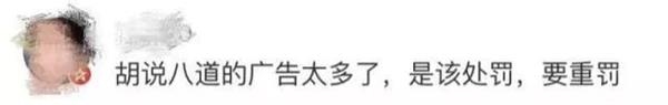 贝斯特1000 迪马股份为联营企业提供担保额度