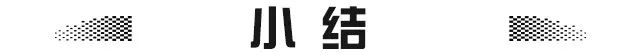 今日上市！迷人小外观+贴心配置，7.99万起的SUV不心动？