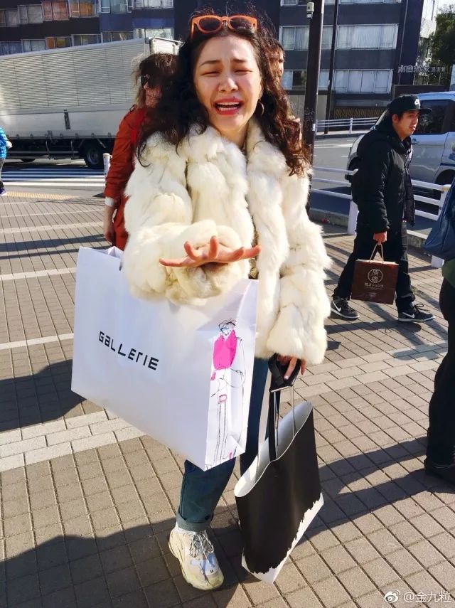 花钱减压|李诞金靖实力证明,才华的带货力快超过颜值了