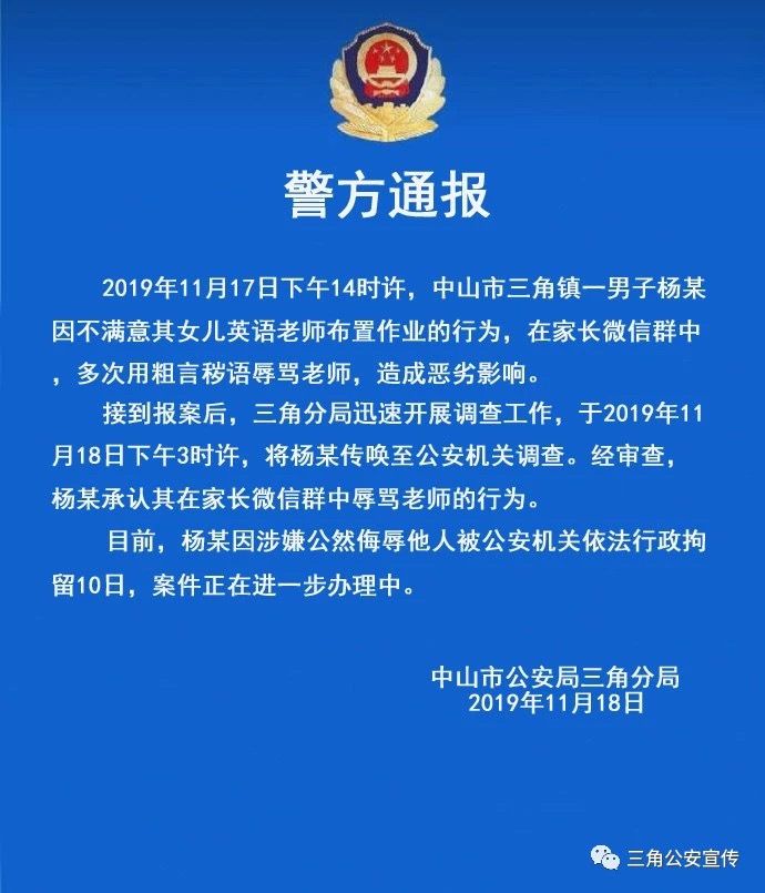「捷豹线上网址」2018年后债务又增600多亿 车企遭遇最强“资金劫”