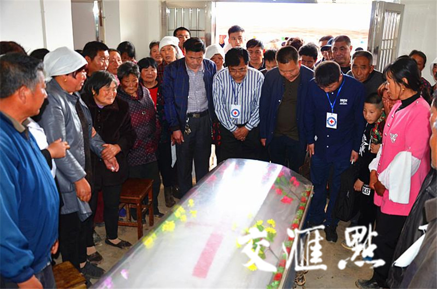 生前受党恩泽 射阳县临海镇一农民捐献遗体圆