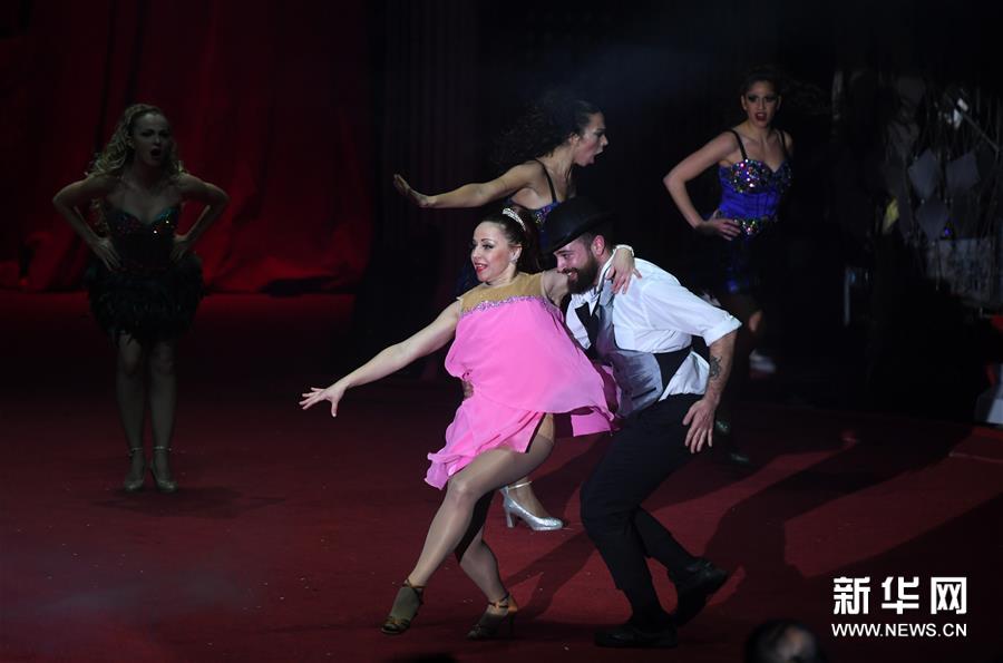 欧洲“欢腾国际大马戏”京城首演