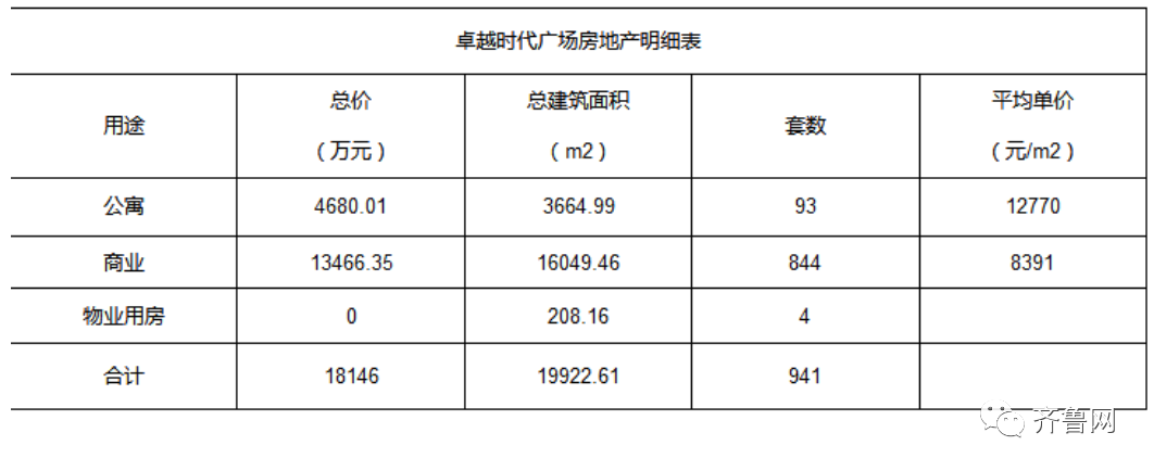 888彩票平台违法吗-五分钟揭秘古代断袖癖,皇帝和男人谈恋爱是什么感觉?