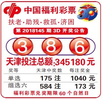 河北体彩象棋嘉年华：文化与科技的完美融合官网合法彩票平台- 北京赛车- 时时彩- 体彩- 六合彩