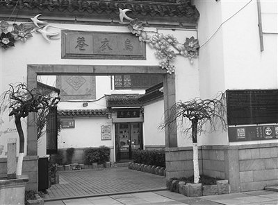 有“画龙点睛”传说的安乐寺在哪?