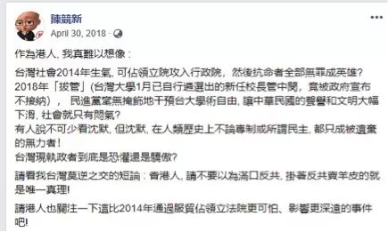 铂发娱乐体验金,「细则」CFDA为一致性评价改规格、改剂型、改盐基药品定调
