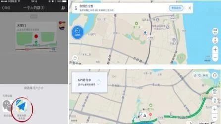 自从不在淘宝买Q币后，第一次体验到腾讯和阿里的合作