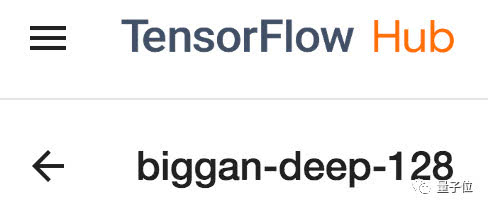 谷歌 史上最强gan ,现在有了pytorch预训练版