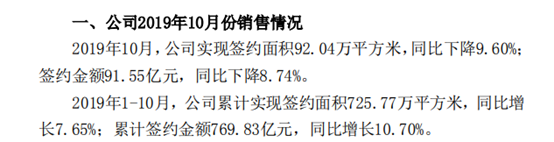 「bwin资本平台」俄大使:美国已对委内瑞拉造成数十亿美元的损害
