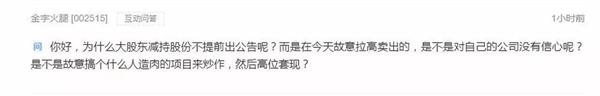 「菲博网址备用登录」如果你在部队没有经历过最爽的一个月,将会终生遗憾