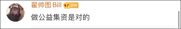 永利博真人游戏·同学,你感动吗?报告,我不敢动!“三高”教官为6600名新生军训