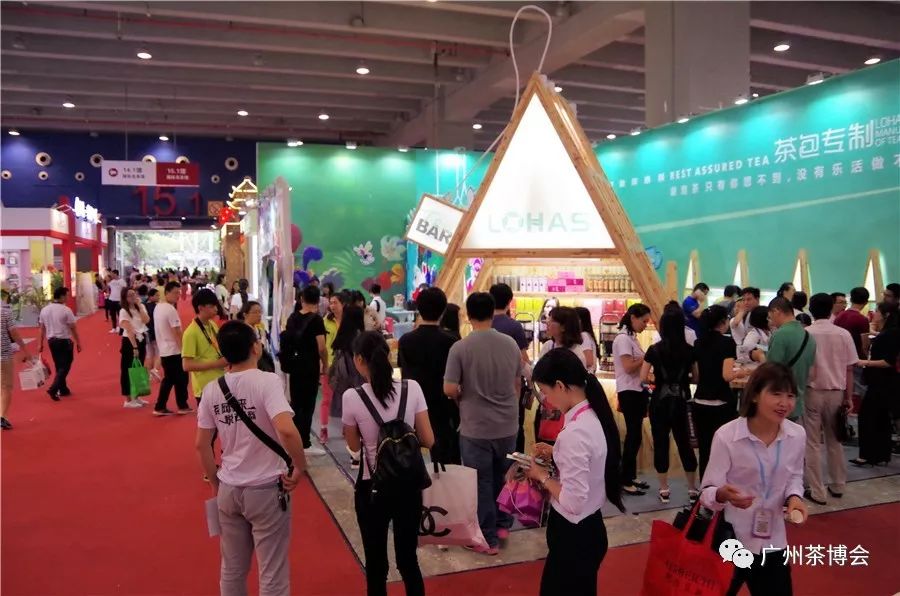 在这里,品味至美的春天 | 2018春季广州茶博会