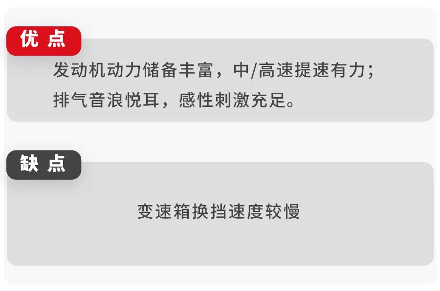 开着100万豪车,却不敢在比亚迪唐面前比加速,原因竟然是……