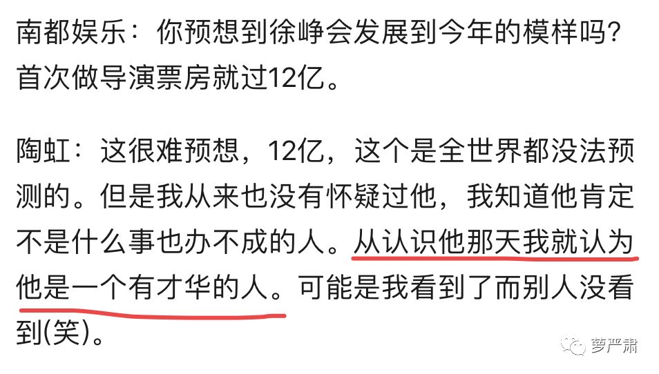 一个爆哭！我的童年回忆里还有这么多故事