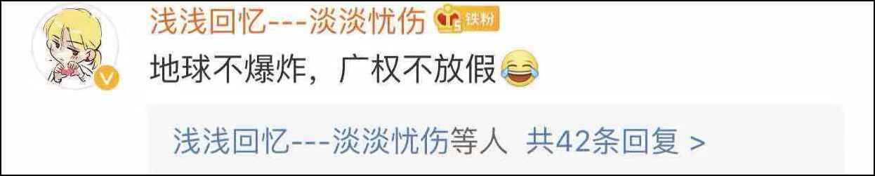 朱广权遇到房辉峰“对手”了 央视两大主持人“