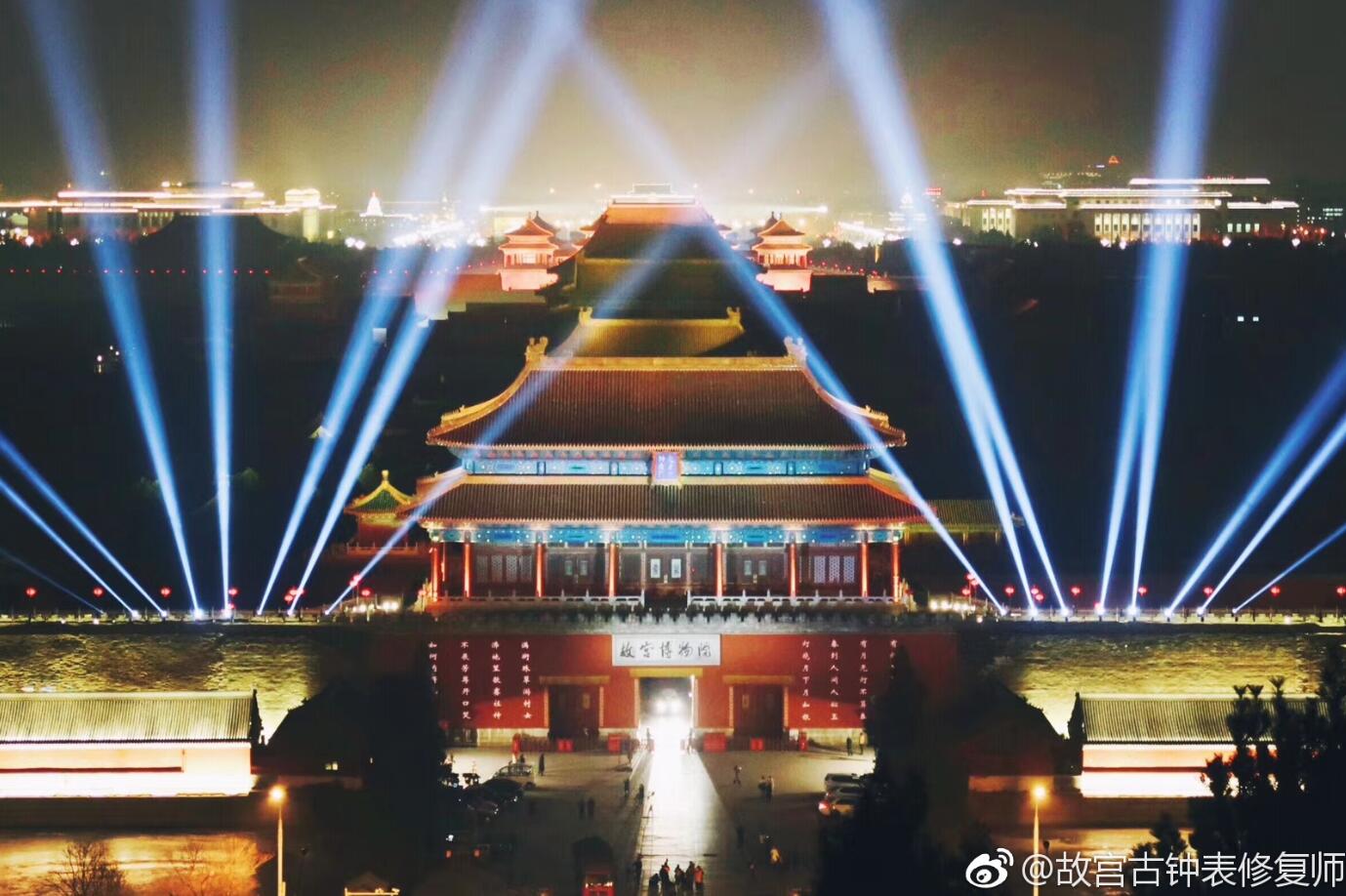 元宵节是隐形的情人节吧 轻松一刻2月19日晚间版