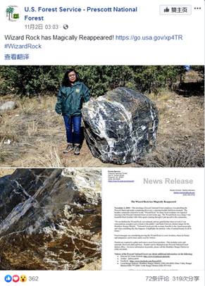 注册送8元可提款 徐穆雯:现货黄金点到即止走震荡