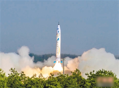 中国首枚民营自研商业火箭升空