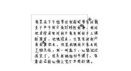 QQ截图20160519151530.png
