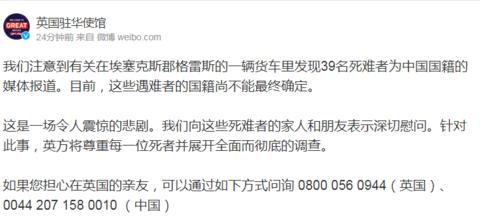 k7娱乐现金开户 - “亚非拉舞王”杨帆再现身,黄金舞台上演最萌《西游记》