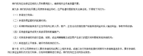 「vip至尊国际」安全应急人才如何培养?产教融合打造智慧工场