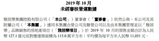 ag亚游赌神大赛 - 八月下旬桃花运走旺的3大星座!