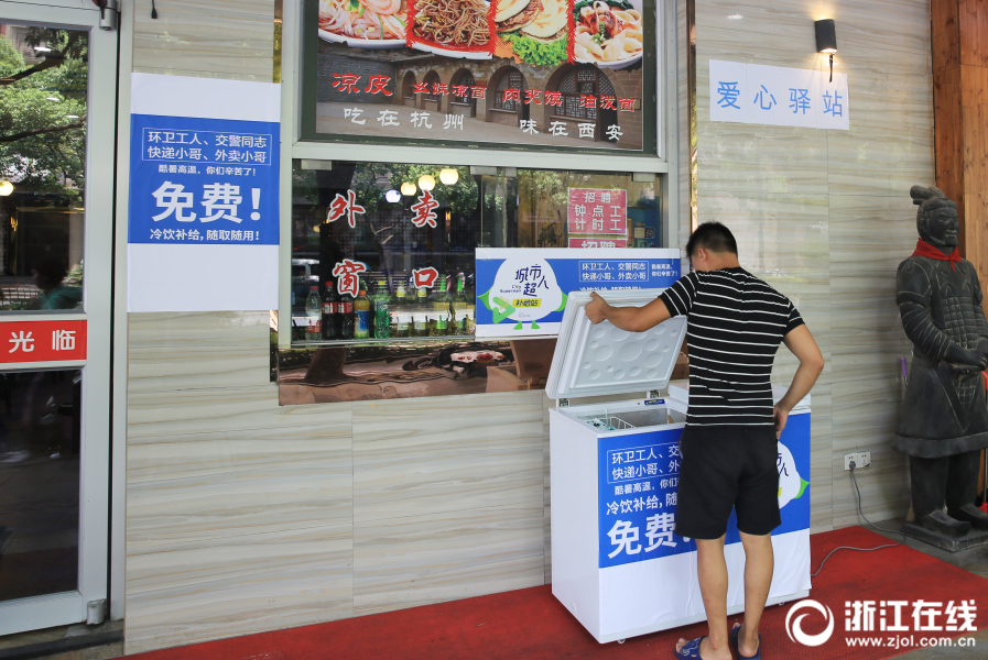 区内外近400好手同场斗智竞技 第十届“风生水起北部湾”桥牌邀请赛在南宁开赛