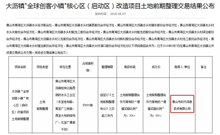 2zsk-hhuhism3176772.jpg