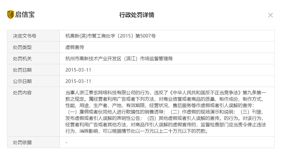 澳门银河怎样手机注册_一图读懂首都功能核心区控规草案