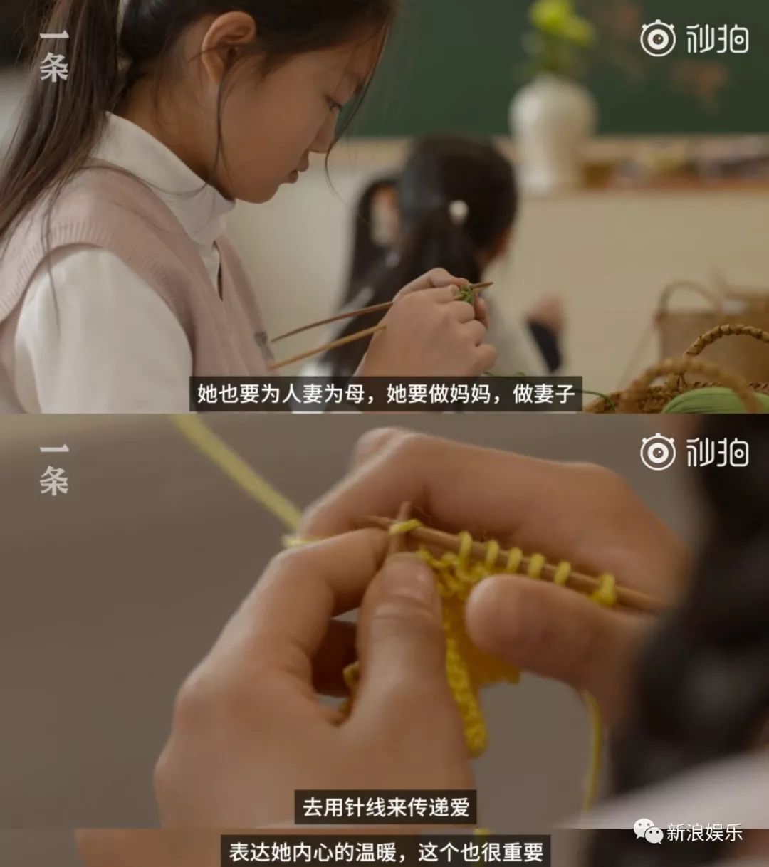 高段位的心机后妈？反正她是被骂惨了