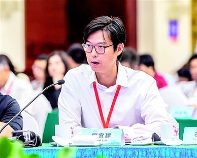 汇丰集团董事长_汇丰集团图片