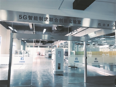 江苏省首个5G全场景连片覆盖区域现身苏州