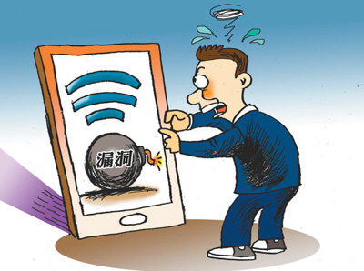 WiFi如果存在重大安全漏洞，几乎能影响所有无线设备。 　　人民视觉