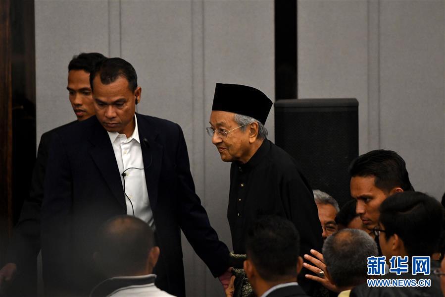 马哈蒂尔胜选震动马来西亚 外媒:体现民众对现