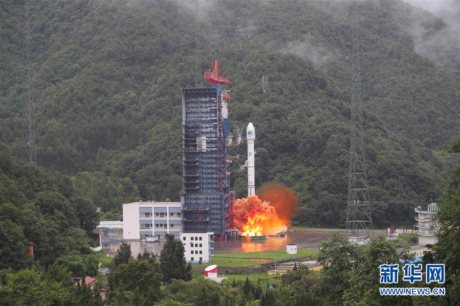 2025澳门今晚开特马开词语释义解释落实