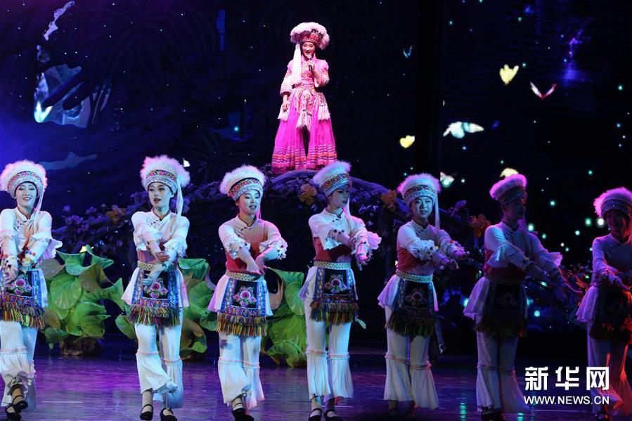 桑植民歌“搬”上舞台