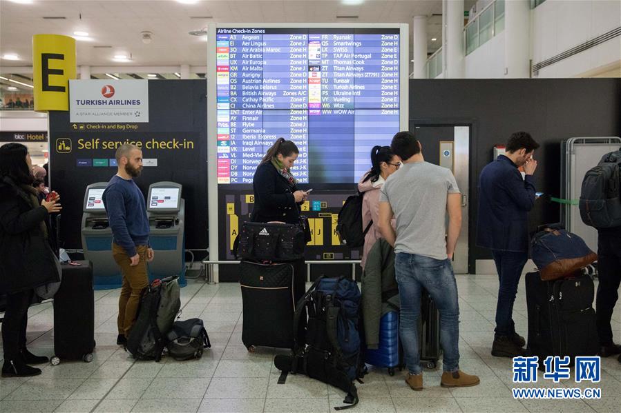 “拼图”→“解码” 数字技术让甲骨文活起来！