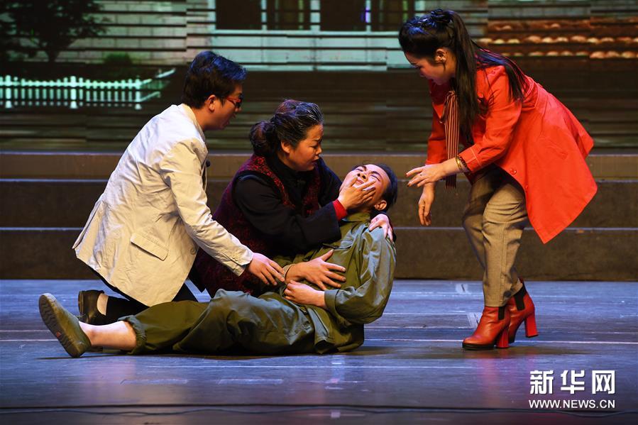 新编秦腔现代剧《禹河春》在兰州上演