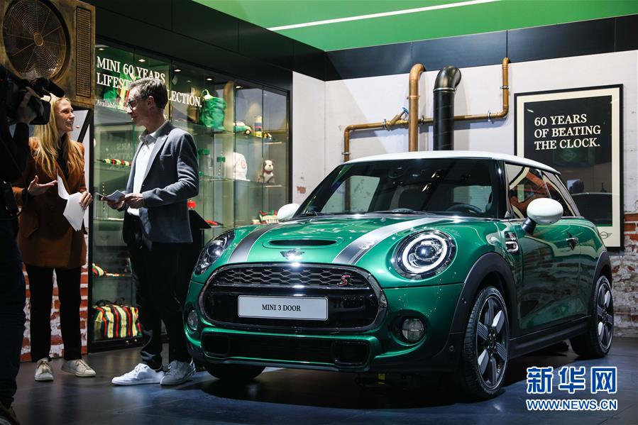 第97届布鲁塞尔车展开幕