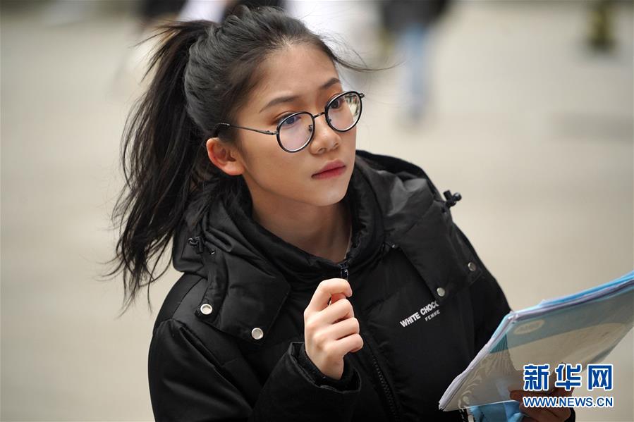 中戏2019“艺考”开始