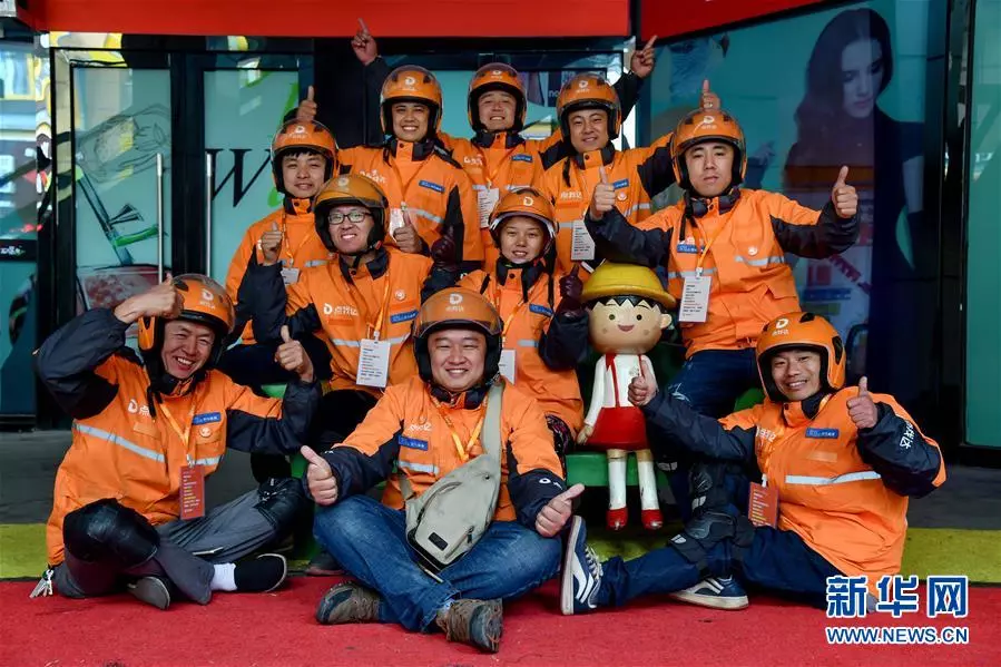 看了这张卡片,你还有什么理由抱怨