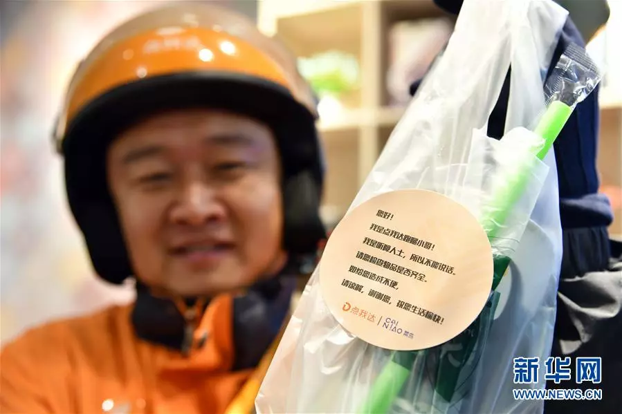 看了这张卡片,你还有什么理由抱怨