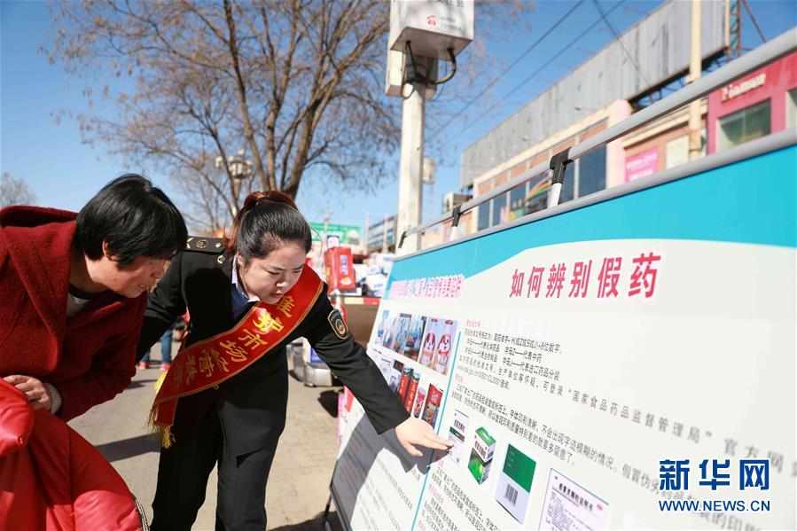 蜀山区首家中国特色商业街揭牌