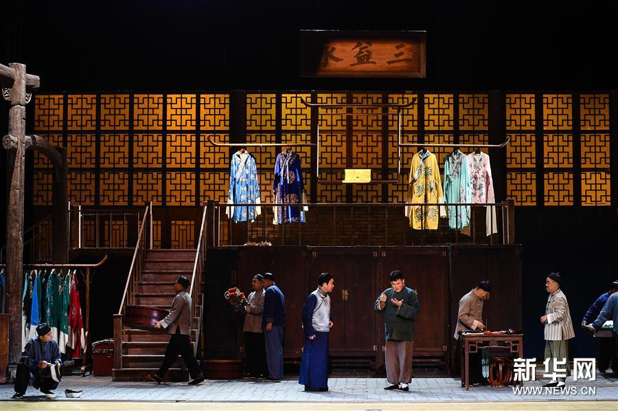 北京天桥京味话剧《缂丝箭衣》首次亮相高雄