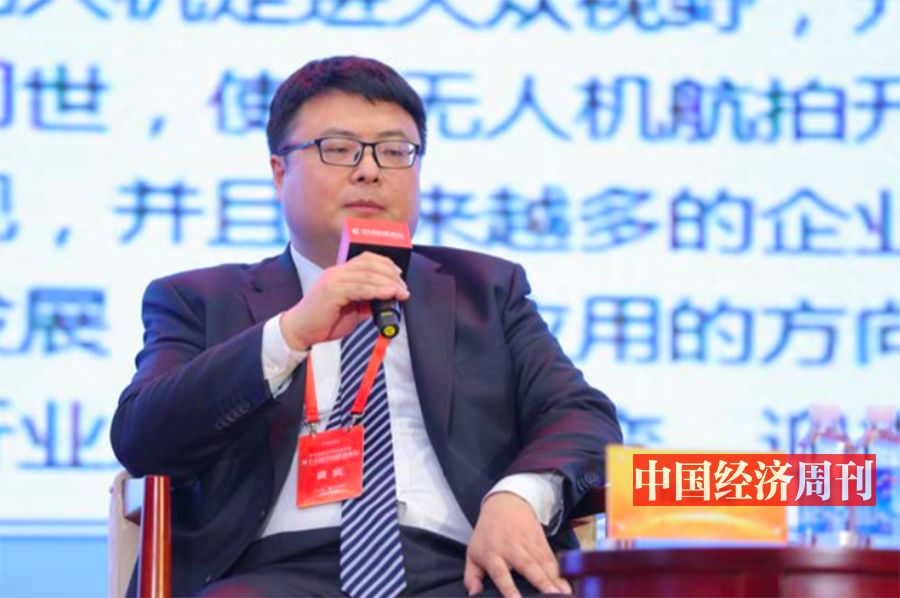 段晓军在第十七届中国经济论坛上参加“军民融合催生自主核心技术”高端对话