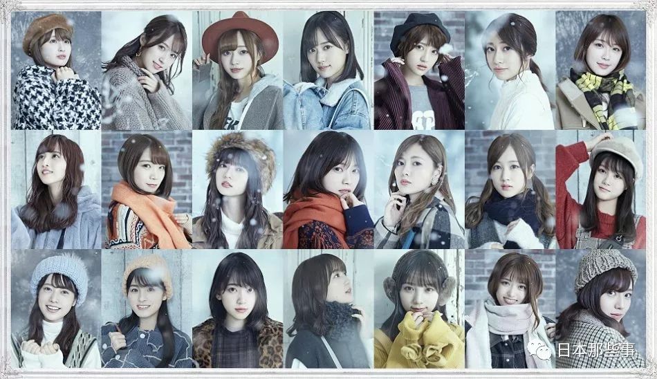 有你想听的歌吗?|乃木坂46|红白|歌会_新浪网